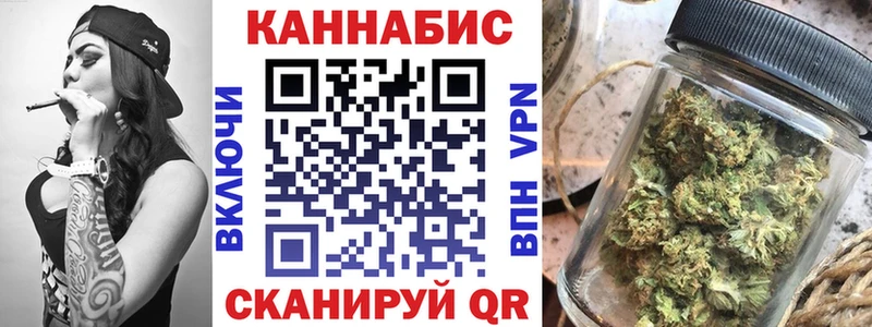 Магазин наркотиков Александровск АМФЕТАМИН  mega зеркало  Меф 