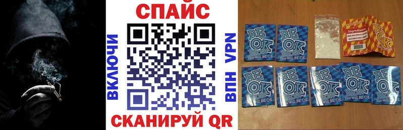 наркота Александровск Бутират GHB