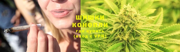 скорость mdpv Абаза