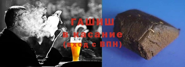 наркотики Алексеевка