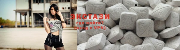 spice Абдулино