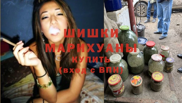 spice Абдулино