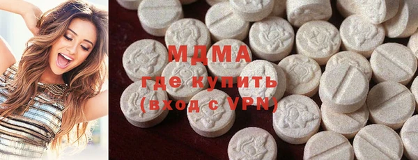 spice Абдулино