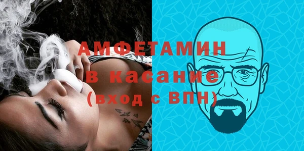 меф Касимов