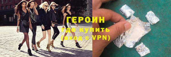 наркотики Алексеевка