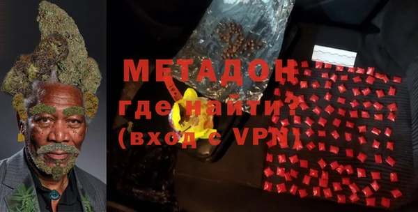 наркотики Алексеевка
