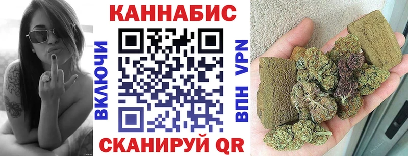 цена   kraken сайт  МАРИХУАНА план  Александровск 